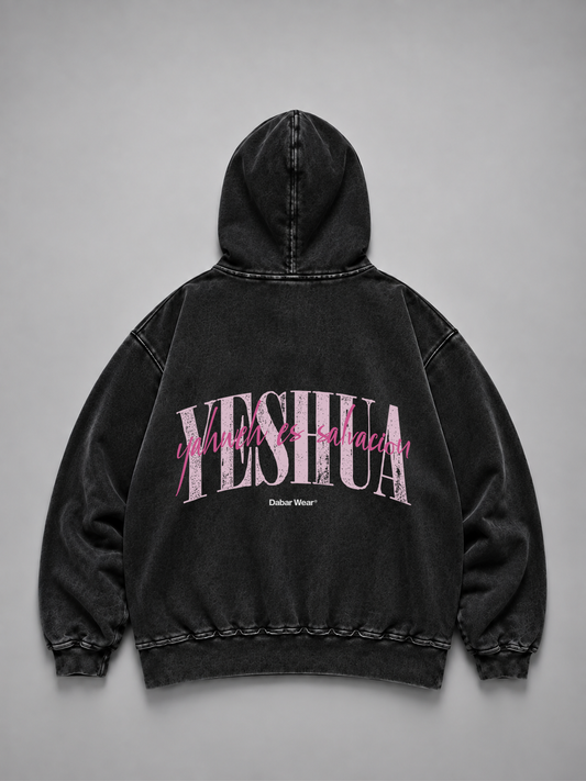 Hoodie Distressed Stonewash Black "YESHUA" (Fit Relaxed)